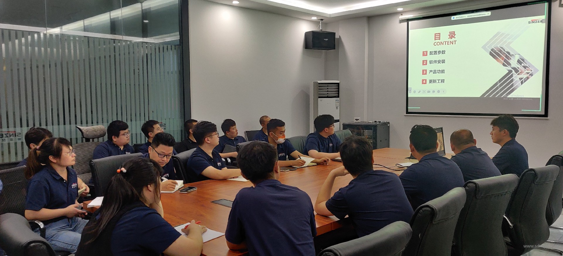 1694672341227765.jpg 新澤在線監(jiān)測工控機組態(tài)軟件《CEMS v6.0》《VOC v2.0》升級發(fā)布會.jpg