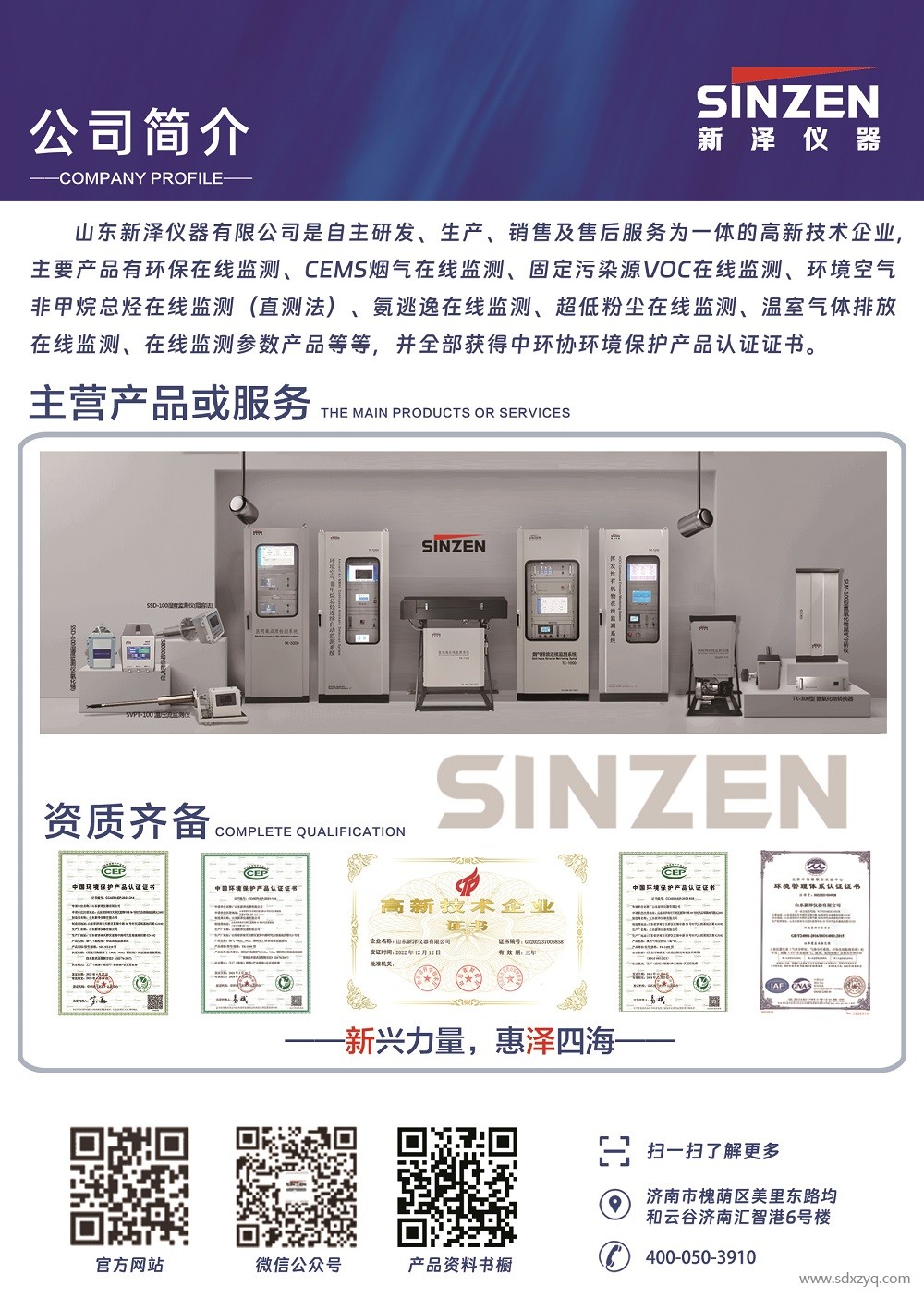 1713430264132828.jpg 1713430264132828.jpg