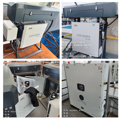 1715678642120864.png 氨逃逸在線監(jiān)測.png