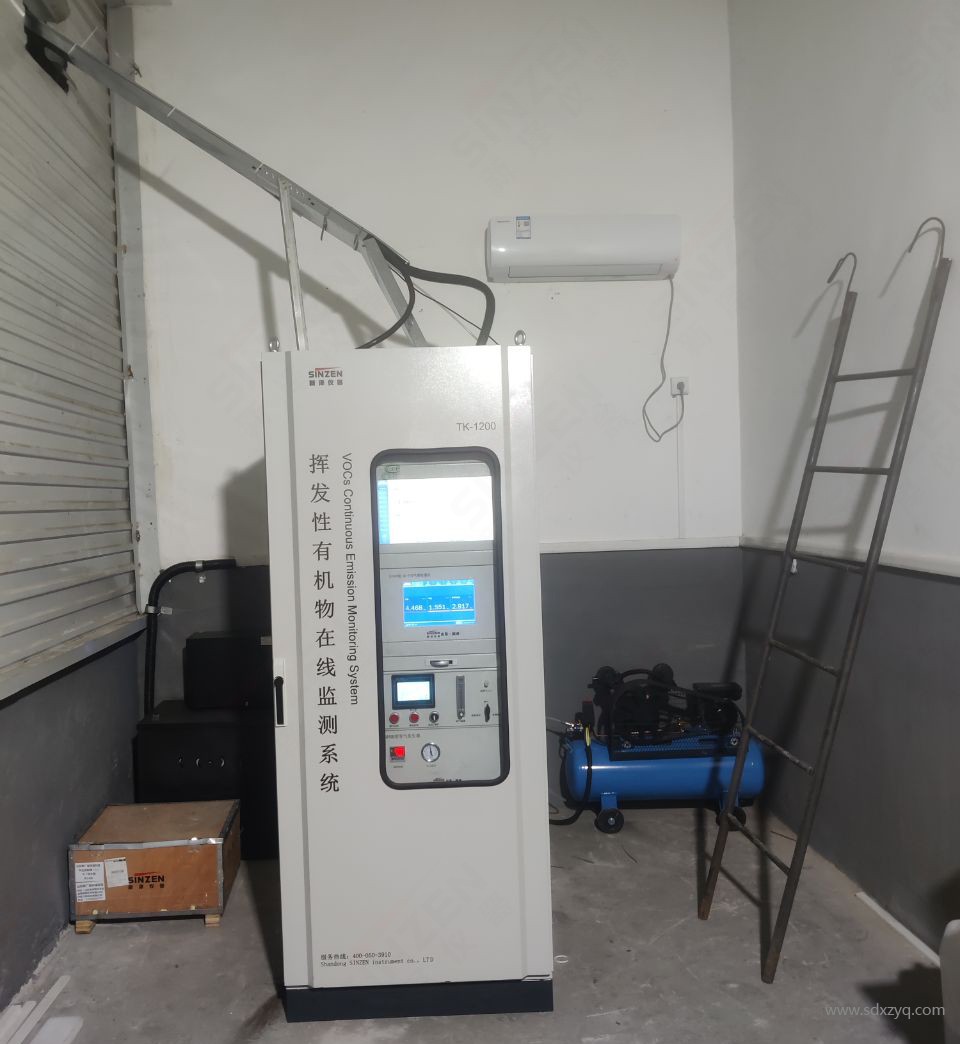 1715841345641664.jpg VOC在線監(jiān)測(cè)系統(tǒng).jpg