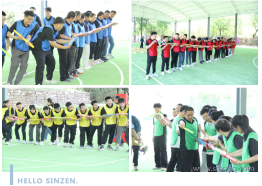 1716275751182671.png 新澤團建珠行萬里.png