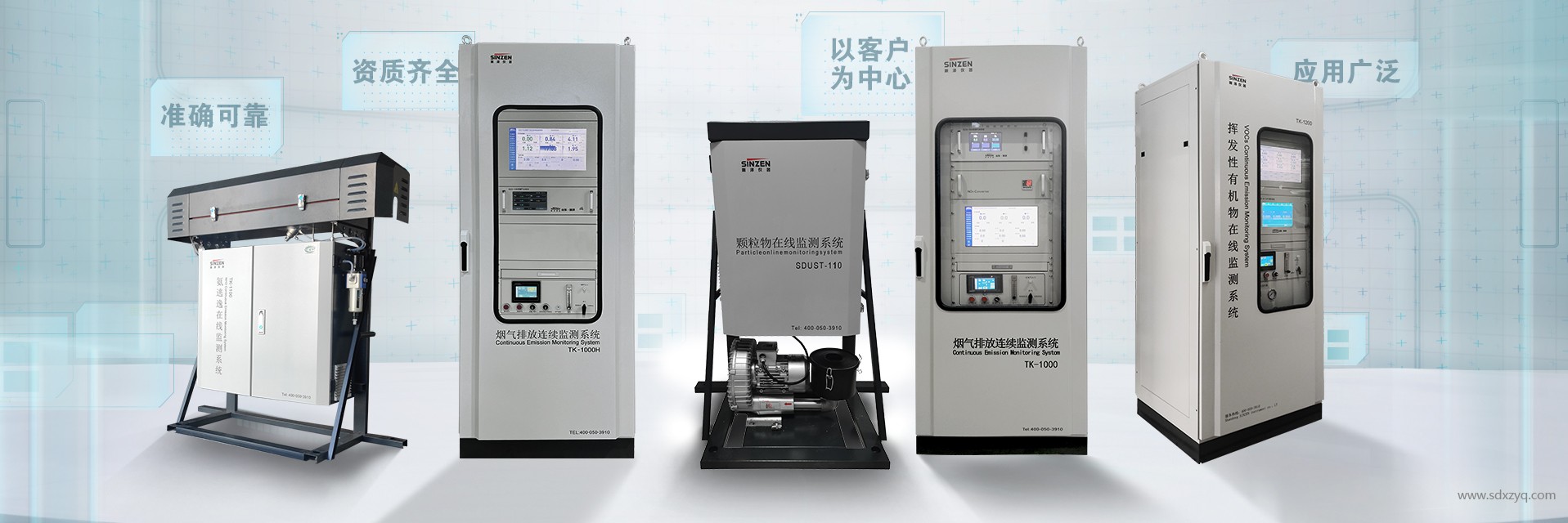 二氯甲烷廢氣治理技術(shù)解析：大孔樹脂吸附回收工藝的突破性優(yōu)勢(shì)