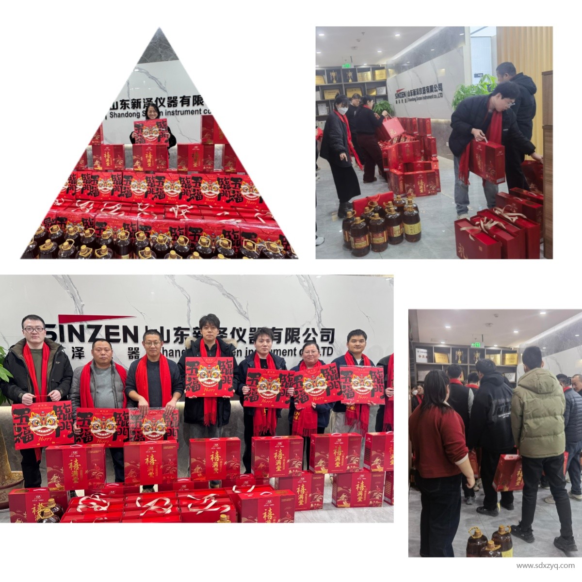 1770705961155467.jpg 新澤儀器.jpg