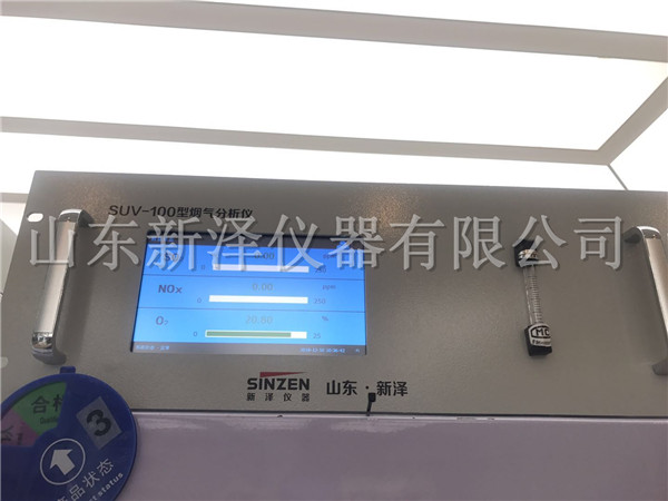 新標準下磚瓦廠安裝的CEMS煙氣在線監測設備
