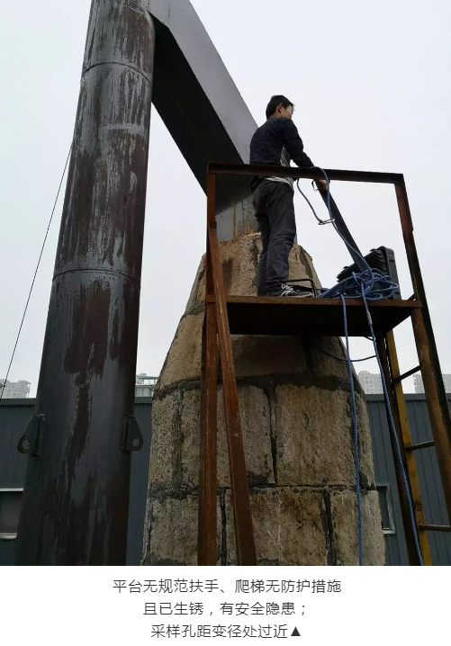 廢氣(含涉VOCs)排放口基本要求及配套監(jiān)測設(shè)施規(guī)范