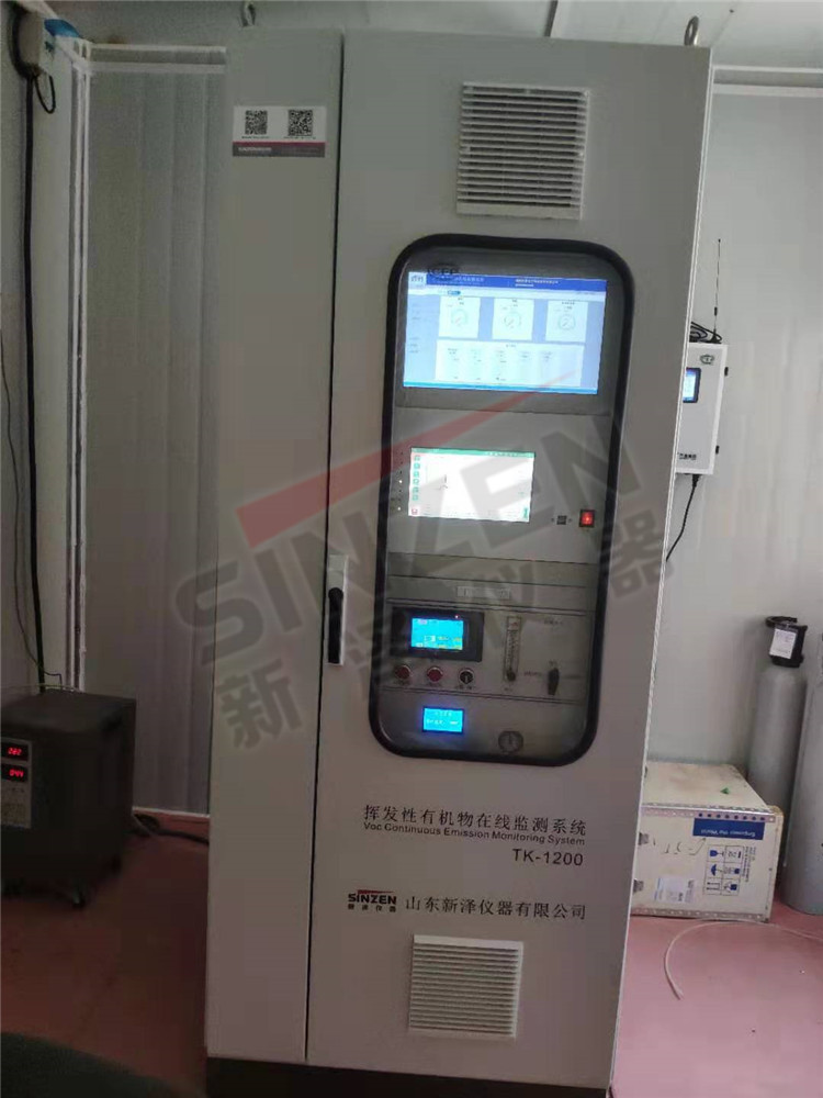 安裝voc監測站房有什么具體要求？