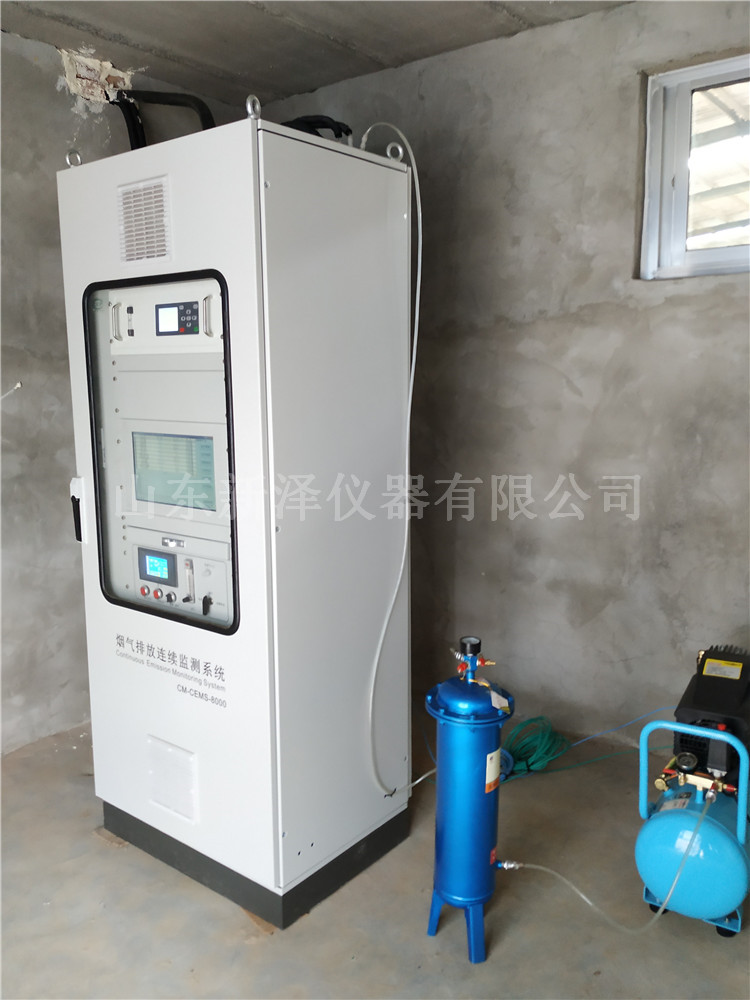 廢氣在線監(jiān)測系統(tǒng)丨伴熱控制回路不合理