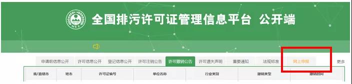 微信圖片_20200302093809.jpg 微信圖片_20200302093809.jpg