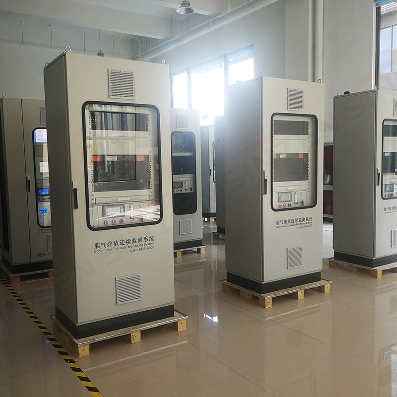 煙氣監(jiān)測(cè)系統(tǒng)中常說的超低排放是什么意思?