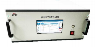 廢氣VOCs非甲烷總烴連續(xù)監(jiān)測(cè)系統(tǒng)技術(shù)方案